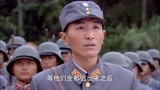 东北抗联83：刘铜锣胆子真大，敢绑副政委，还说副政委瞎指挥！
