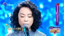 黄绮珊演唱《为你我受冷风吹》，经典歌曲，永难忘丨中国情歌汇