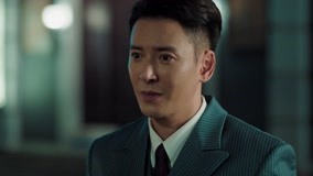 Watch the latest The Case Solver Episode 8 (2022) online with English subtitle for free English Subtitle