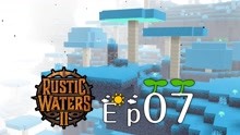 [图]安逸菌我的世界《RsticWwaters2》模组海岛生存Ep7 黑暗洞穴世界