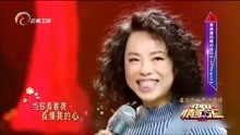 黄绮珊演唱《IWillbeGood》，复古曲调，太好听了丨中国情歌汇
