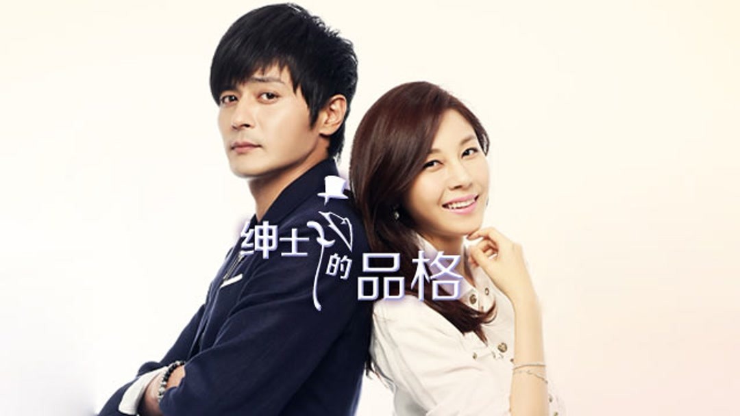 Gentleman's Dignity Ep 1 Eng Sub Best Sale | bellvalefarms.com