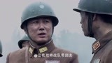 绝战桂林117：特战队伪装成日本人，活捉了日军大佐，干得漂亮