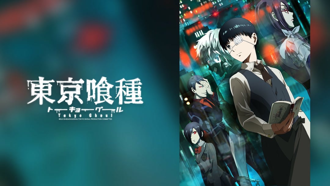 Watch the latest Tokyo Ghoul Episode 1 with English subtitle – iQIYI |  