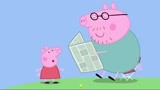 小猪佩奇：吹口哨很好玩，猪爸爸教佩奇吹口哨，可惜就是学不会