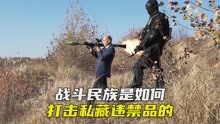 [图]战斗民族的警长执法有多硬核，就没有他解决不了的罪犯