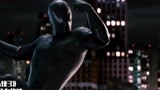 蜘蛛侠3：彼得毒液附体，变身黑色蜘蛛战斗力大增，这战衣酷毙了