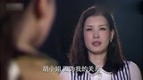 深圳合租记：毛俊杰不相信罗志祥，最后美女总裁出来救场