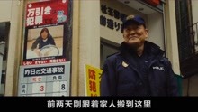 [图]真人版JOJO奇妙冒险，男孩被恶灵附身，一秒出拳83次能力无解！