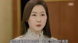 《油腻的浪漫》EP23李俊昊打败大酒店厨师赢得料理比拼！