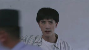 Watch the latest Ep 16 Yang Shu is unhappy that his mentor takes all the credit to solving a big case online with English subtitle for free English Subtitle