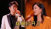 当外国歌曲遇上中文填词，格局一下就打开了，网友：这才是高级感