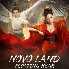 Watch the latest Novo Land Floating Heart 2022 online with English subtitle for free iQIYI iQ