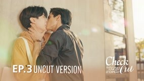  Check Out (UNCUT) Episódio 3 Legendas em português Dublagem em chinês