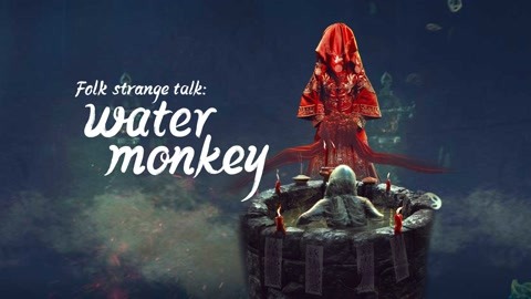 دانلود زیرنویس فیلم Folk Legends: The Water Monkeys 2022 – بلو سابتایتل