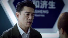 Watch the latest Dr. Tang Episode 13 with English subtitle English Subtitle