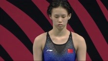 国际泳联世锦赛 陈芋汐女子十米台卫冕