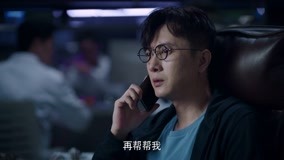 Watch the latest Dr. Tang Episode 23 Preview online with English subtitle for free English Subtitle