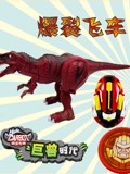 《咖宝车神》《爆裂飞车》小汽车玩具集合