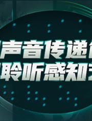 光明影院