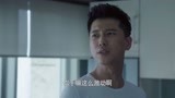 海上嫁女记59：男子心花怒放要告白，女神却要他追自己女儿