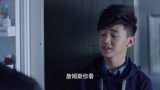海上嫁女记145：大暖男狠心要离开，连弟弟都看不下去了