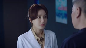 Watch the latest EP7 A Patient Approaches Jia Yu online with English subtitle for free English Subtitle