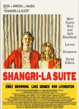 Watch the latest SHANGRI-LA SUITE (2016) online with English subtitle for free English Subtitle