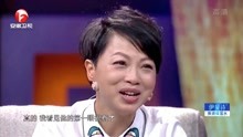 刘玉翠与男友相恋二十年，却仍不结婚，原因令人可惜｜静距离
