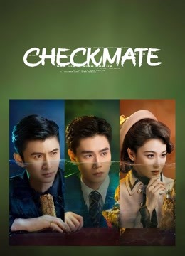Watch the latest Checkmate (2022) with English subtitle English Subtitle