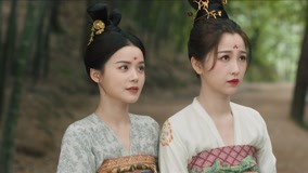  EP 23 Dongfang Qingcang's wife becomes his sister 日語字幕 英語吹き替え