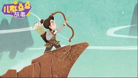 Mira lo último Dian Dian Children''s Song: Classical Fairy Tale Episodio 9 (2020) sub español doblaje en chino