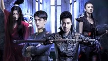 Watch the latest Legend of Mysterious Agents (2016) with English subtitle English Subtitle