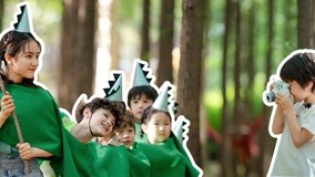 線上看 第9期 李蘭迪扮神獸保衛森林 (2020) 帶字幕 中文配音，國語版