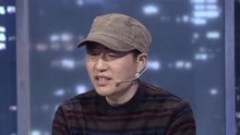 金牌調解 2021-01-28