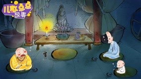 Mira lo último Dian Dian Children''s Song: Classical Fairy Tale Episodio 6 (2020) sub español doblaje en chino