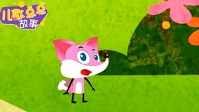 Watch the latest Dian Dian Children''s Song: Classical Fairy Tale Episode 14 (2020) online with English subtitle for free English Subtitle