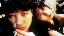 线上看 堕落天使(1995) (1995) 带字幕 中文配音