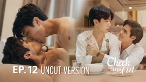 Watch the latest Check Out Series Uncut Version Episode 12 (2023) online with English subtitle for free English Subtitle