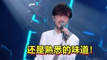 喵喵音乐台 2022-08-26