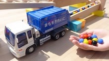 儿童积木球玩具：垃圾车，邮政车木块搭建弹珠赛道