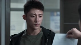 線上看 罰罪 第21集 預告 帶字幕 中文配音，國語版