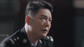 線上看 罰罪 第23集 預告 帶字幕 中文配音，國語版