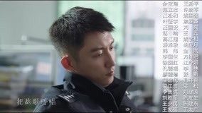 線上看 《罰罪》片尾曲 帶字幕 中文配音，國語版