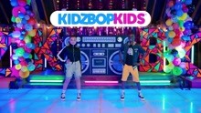 KIDZ BOP Kids - Ma p'tite étoile 