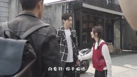  Xiang Qinyu punches his brother-in-law on the street Legendas em português Dublagem em chinês