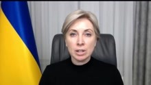 乌克兰副总理：参加入俄公投者将面临5到10年监禁 没收全部财产