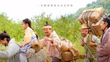 線上看 說唱藝人：希望之聲 (2020) 帶字幕 中文配音，國語版