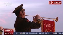120秒看2022年国庆天安门广场升旗仪式