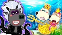 沃尔夫动画：沃尔夫和露西化身小美人鱼，大战章鱼女巫，能胜利吗